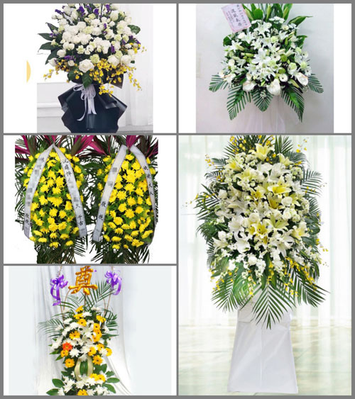 甘肃省白银白银区强湾乡白事花篮预定